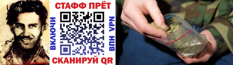 Купить наркотик аптеки Котлас ГАШ  БУТИРАТ  A-PVP  Конопля  Меф мяу мяу  Cocaine 