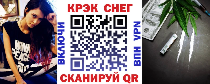 Cocaine Перу  Котлас 