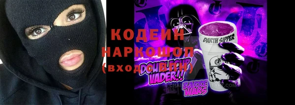 меф Михайлов