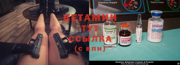 дурь Надым