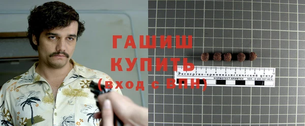 прущие крисы Михайловск
