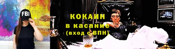 эйфоретик Фурманов