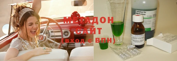 прущие крисы Михайловск
