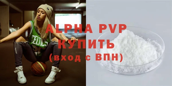меф Михайлов