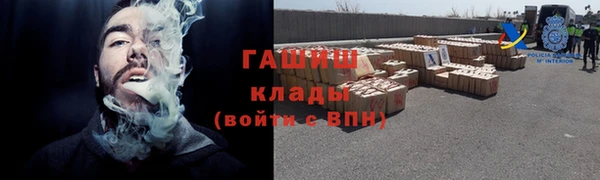 прущая мука Навашино