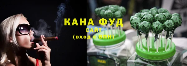 метадон Арсеньев
