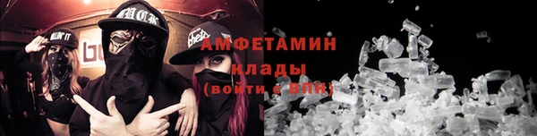 дурь Надым