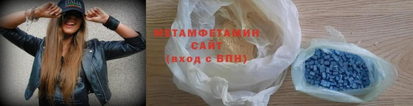 прущие крисы Михайловск