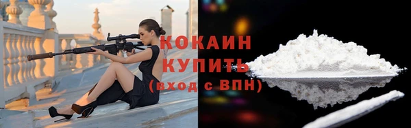 меф Михайлов