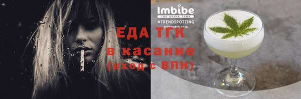 бошки Наволоки
