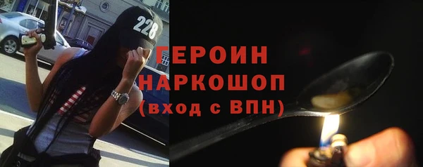 меф Михайлов