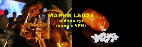 mdpv Хадыженск
