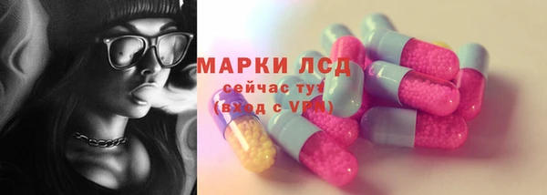 меф Михайлов