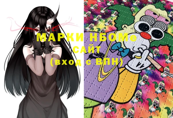 меф Михайлов
