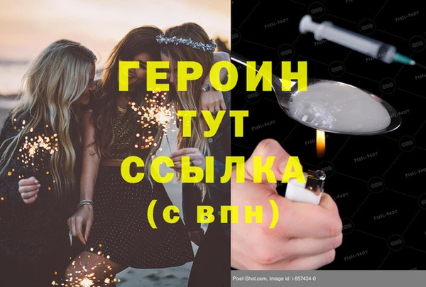 меф Михайлов