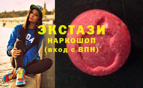 меф Михайлов