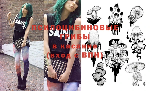 меф Михайлов