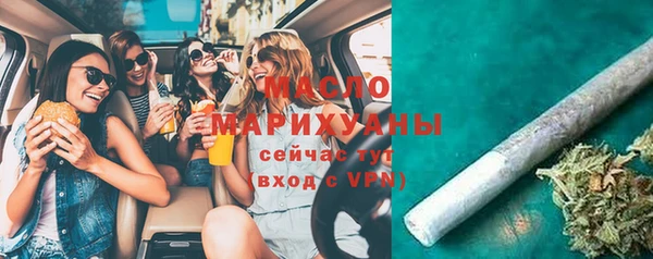 бошки Наволоки