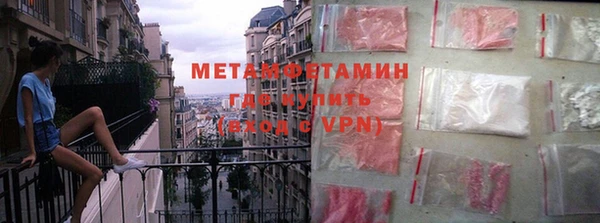 меф Михайлов