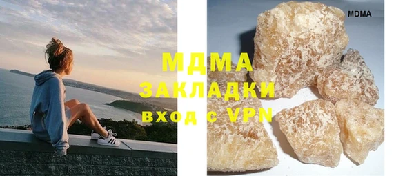прущие крисы Михайловск