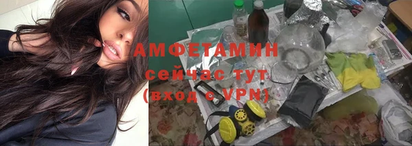 ешки Куйбышев