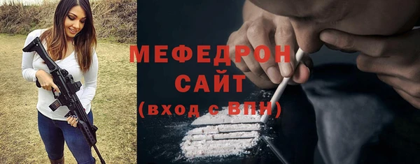 прущие крисы Михайловск