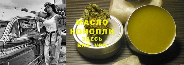 бошки Наволоки
