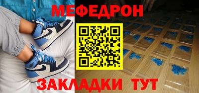 гидра Апшеронск