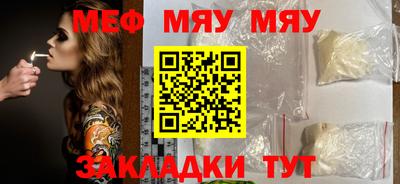 метадон Аргун