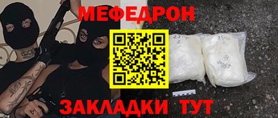 МДМА Апрелевка