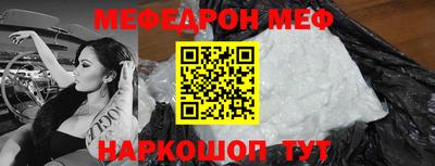 метадон Аргун