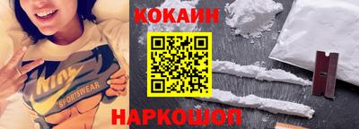 метадон Аргун