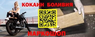 mix Азнакаево