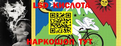 МДМА Апрелевка