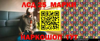 МДМА Апрелевка