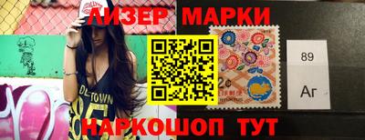 метадон Аргун