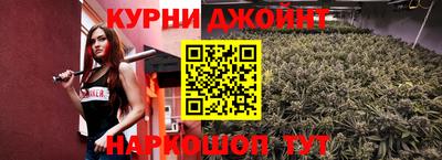мдма Гусь-Хрустальный