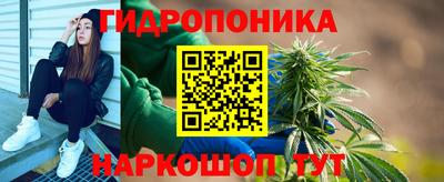 мдма Гусь-Хрустальный