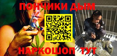 соль ск Гусиноозёрск