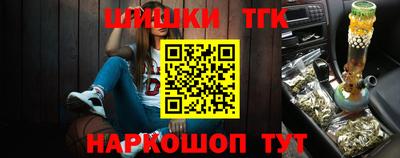 МДМА Апрелевка