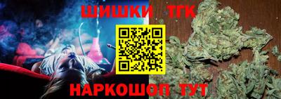 мдма Гусь-Хрустальный