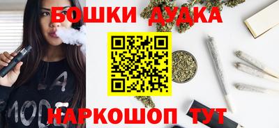соль ск Гусиноозёрск