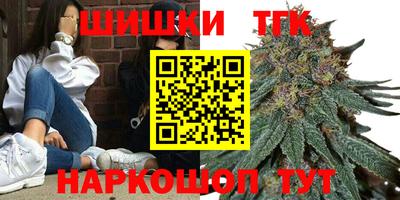 МДМА Апрелевка