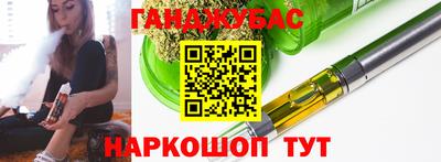 МДМА Апрелевка