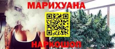 мдма Гусь-Хрустальный