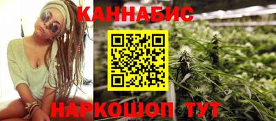 соль ск Гусиноозёрск