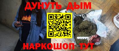 мдма Гусь-Хрустальный