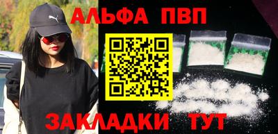 соль ск Гусев