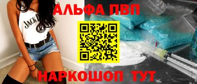 соль ск Гусиноозёрск