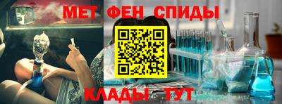 МДМА Апрелевка